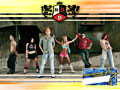 RBD